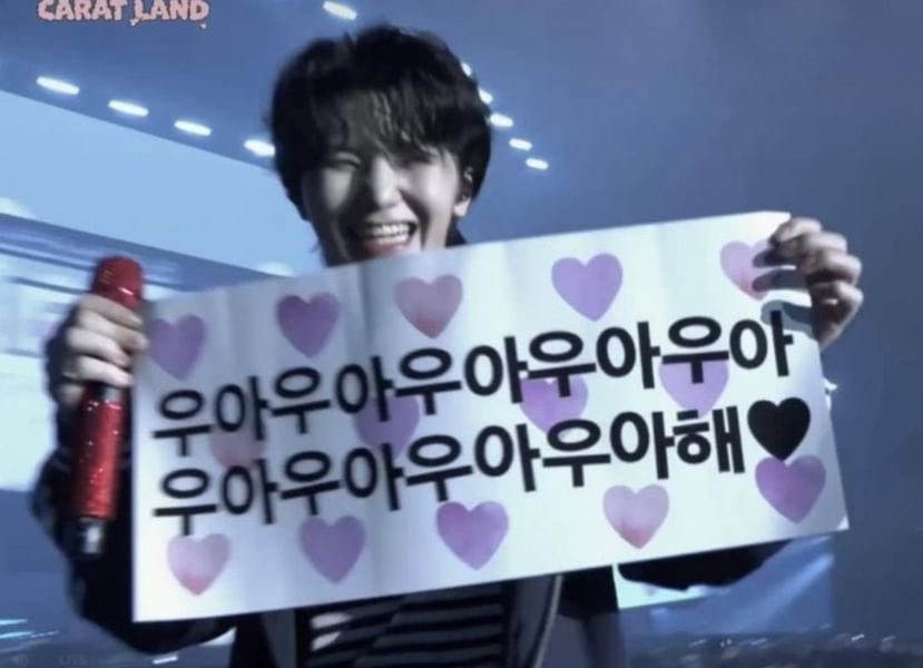 오늘도 우아해 지훈아 ς(&gt;ᴗ&lt;.)