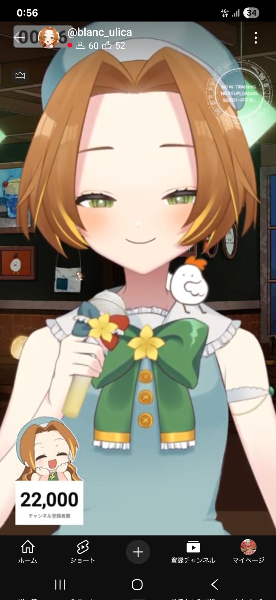 おかずさん on X: 