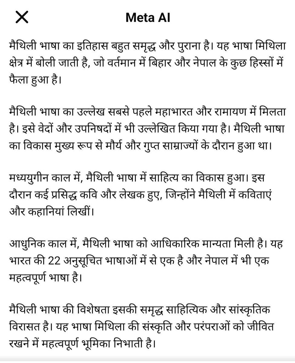 TeamMithilaRajy's tweet photo. जय मैथिली
जय जय मैथिली
#Mithila #Maithili #Mithilawad #TeamMithilaRajy जय जानकी https://t.co/dpBZJqctOQ
