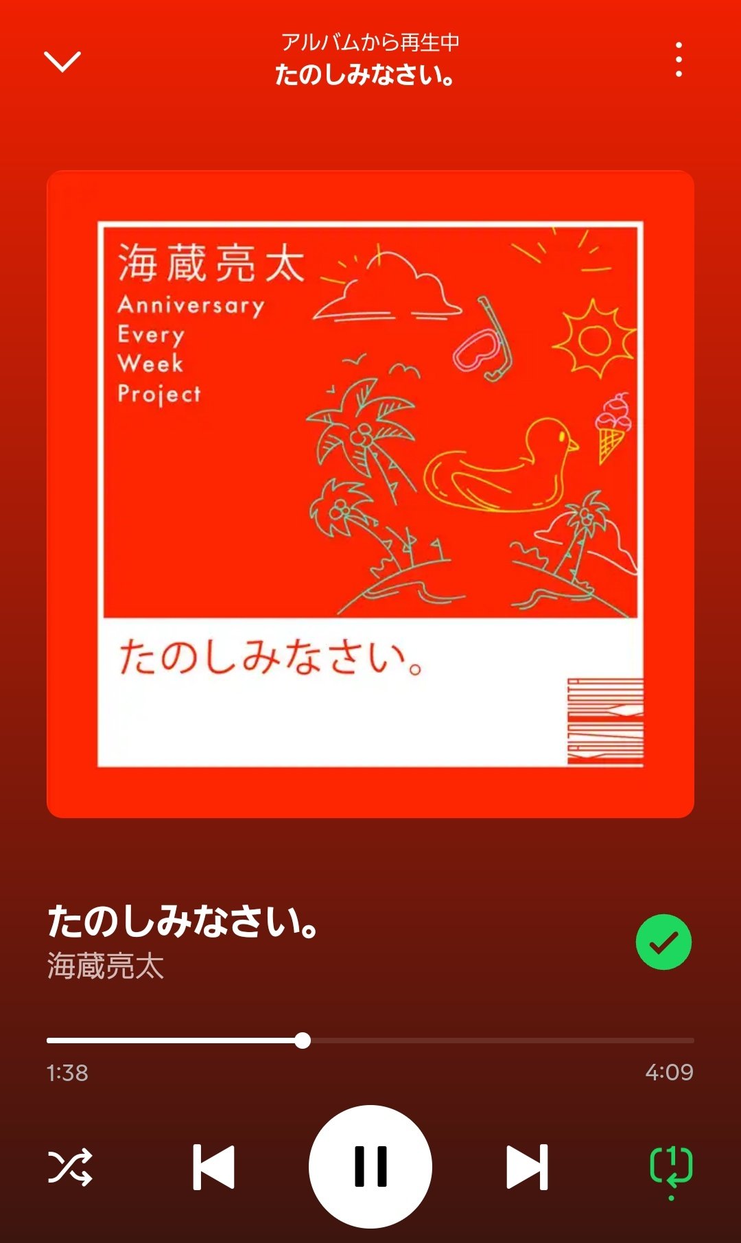 hiromi (@hiromi__112) / X