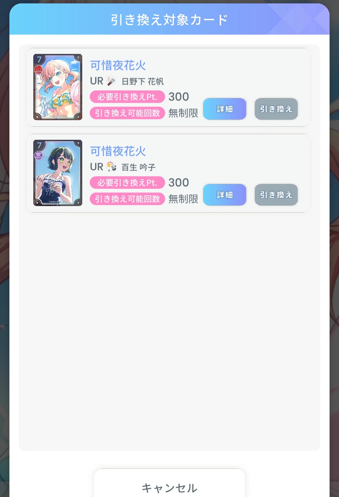 やまかみずん on X: 