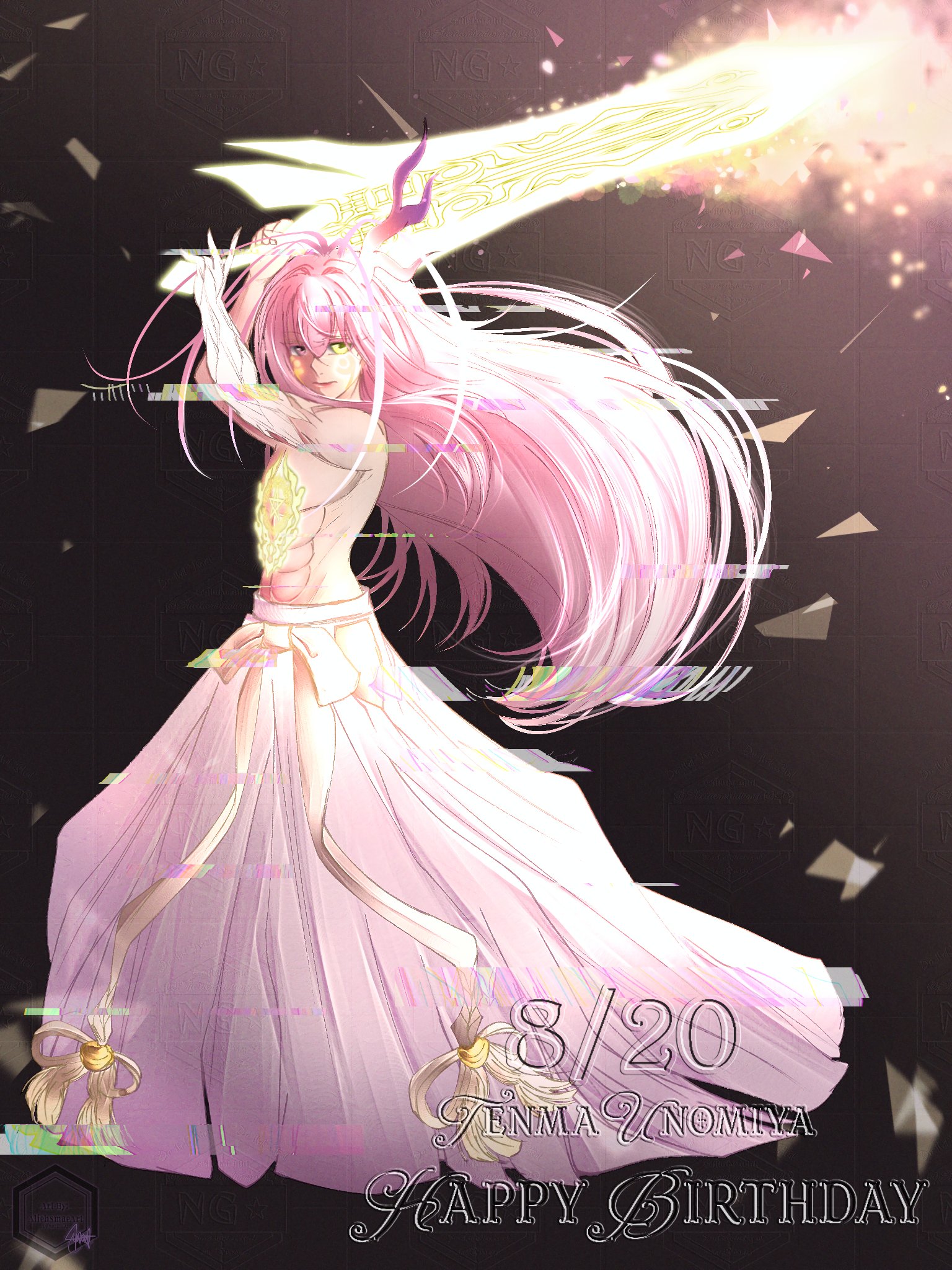 双星の陰陽師 限定500個 サイン色紙 画像ギャラリー No.012 | PS Vita「双星の陰陽師」では双星候補が5