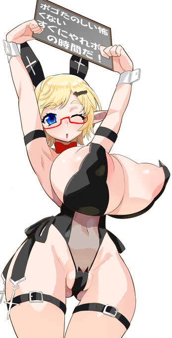 バレないだろ多分…
いや10中8,9バレると思うけども…

髪留めダックスフントなの描くまで気づかなかった 