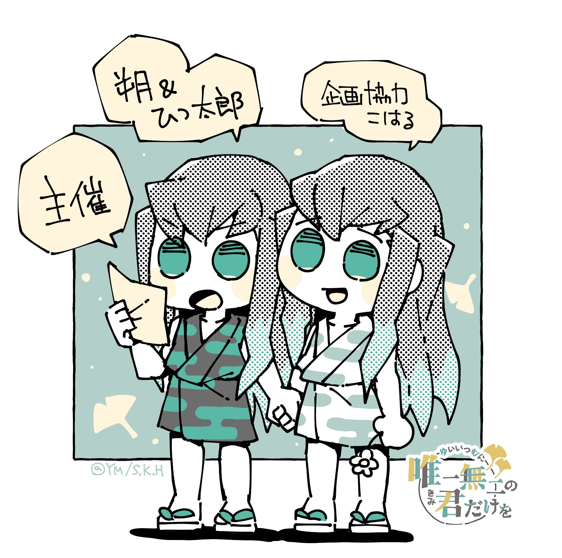 たーこ꒰* ॢꈍ◡ꈍ ॢ꒱.*୨୧2点 ✴︎ 私のインスタって 曇空率たかいよね🤭 ✴︎