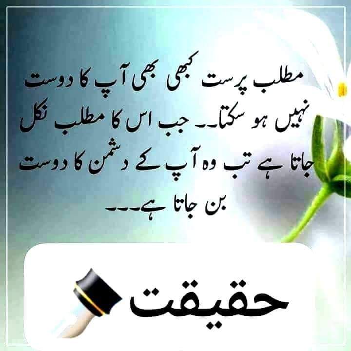 MohsinRai (@_rai72) on Twitter photo Promo
#رائے_پروموشن
<a href="/_Rai786/">MohsinRai</a>
<a href="/_Rai777/">MohsinRai</a>
<a href="/_Rai72/">MohsinRai</a>
💯
<a href="/Syeda5p/">سیدہ</a>
<a href="/sm_040/">overseas Pakistani</a>
<a href="/R_maqsod/">Ŕₒ𝘴𝓱𝚗ᵢ Mₐq𝘴ₒ𝚍💫</a>
<a href="/_its_kanwal/">Kanwal Naz ᴾᴬᴷᴿⁱˢⁱⁿᵍ</a>
💯
<a href="/t_bas4/">u_ bsr🇵🇰🇹🇷</a>
<a href="/0pakpti1/">عارف شہزاد</a>
<a href="/_Akmal__/">🌹مــحــــمد اکـــــــمل🌷</a>
<a href="/Rizvi01100/">Zaidi PTI</a>
<a href="/ZT_786/">Mrs.Xee</a>
💯
<a href="/ItsRiza23/">Rumaiza Khan</a>
<a href="/M_a_143/">محمداحسن</a>
<a href="/0Mahiii/">khan Ki Khilariii 🏏</a>
💯
<a href="/N_Ri_da/">𝓡𝓲𝓭𝓪</a>
<a href="/_titliii_g/">🦋 تتلی 🦋</a>
♥️💚
7515 Promo
#رائے_پروموشن
<a href="/_Rai786/">MohsinRai</a>
<a href="/_Rai777/">MohsinRai</a>
<a href="/_Rai72/">MohsinRai</a>
💯
<a href="/Syeda5p/">سیدہ</a>
<a href="/sm_040/">overseas Pakistani</a>
<a href="/R_maqsod/">Ŕₒ𝘴𝓱𝚗ᵢ Mₐq𝘴ₒ𝚍💫</a>
<a href="/_its_kanwal/">Kanwal Naz ᴾᴬᴷᴿⁱˢⁱⁿᵍ</a>
💯
<a href="/t_bas4/">u_ bsr🇵🇰🇹🇷</a>
<a href="/0pakpti1/">عارف شہزاد</a>
<a href="/_Akmal__/">🌹مــحــــمد اکـــــــمل🌷</a>
<a href="/Rizvi01100/">Zaidi PTI</a>
<a href="/ZT_786/">Mrs.Xee</a>
💯
<a href="/ItsRiza23/">Rumaiza Khan</a>
<a href="/M_a_143/">محمداحسن</a>
<a href="/0Mahiii/">khan Ki Khilariii 🏏</a>
💯
<a href="/N_Ri_da/">𝓡𝓲𝓭𝓪</a>
<a href="/_titliii_g/">🦋 تتلی 🦋</a>
♥️💚
7515