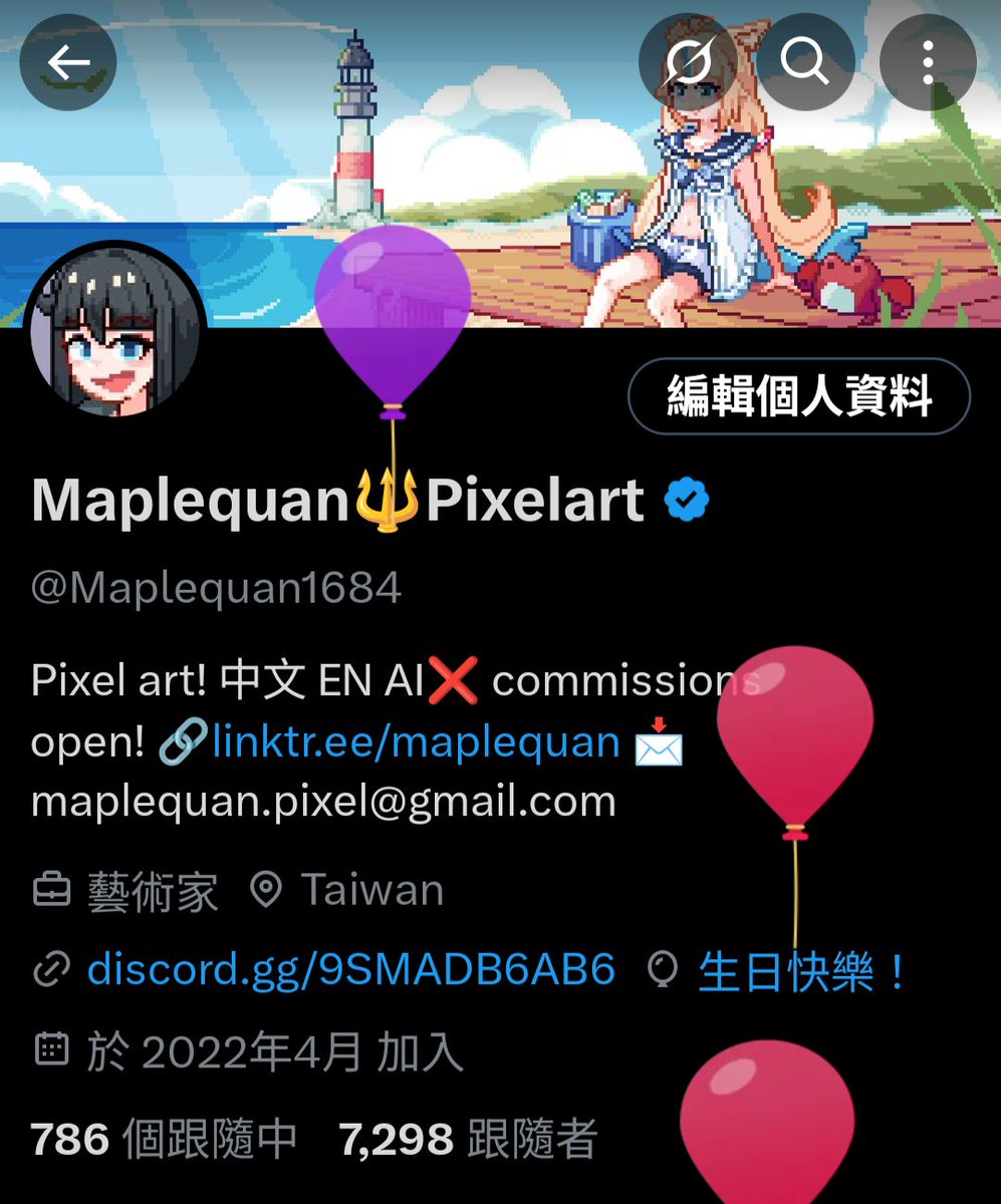 Maplequan🔱Pixelart tweet media