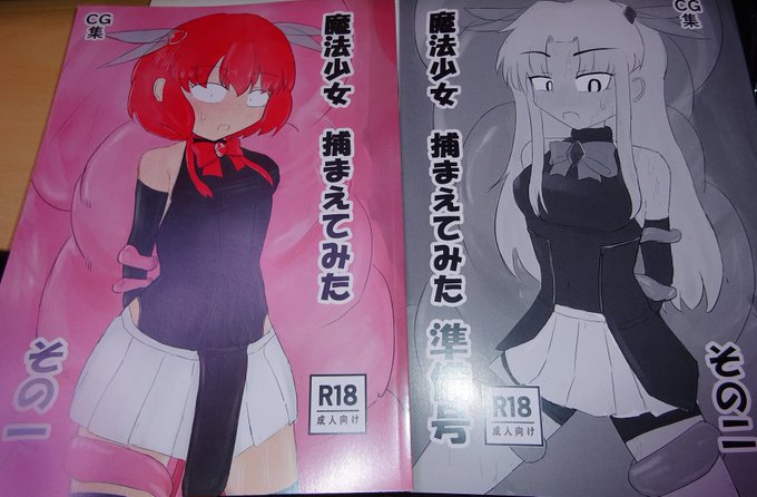 オデ…オンナノコノタマゴゼンブツカイツブスシチュ……ダイスキ……
ゼンブシボリツクサレシチュモダイスキ…… 