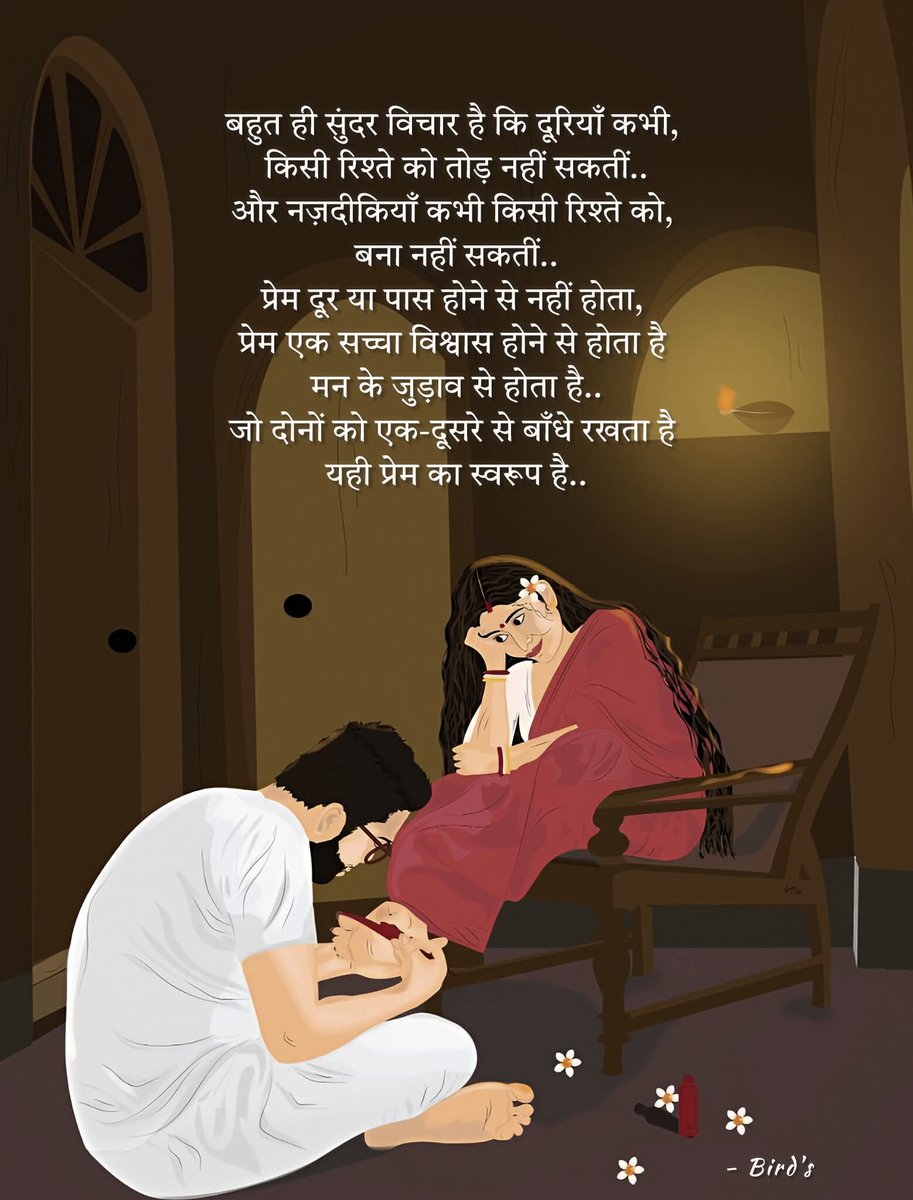 Rakesh kaswan (@rakeshkaswan55) on Twitter photo 