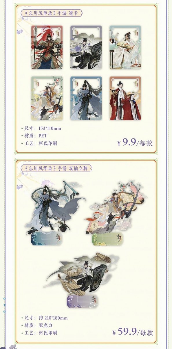 蒙恬蒙恬蒙恬蒙恬蒙恬蒙恬蒙恬蒙恬蒙恬蒙恬蒙恬我需要蒙恬！！！！！