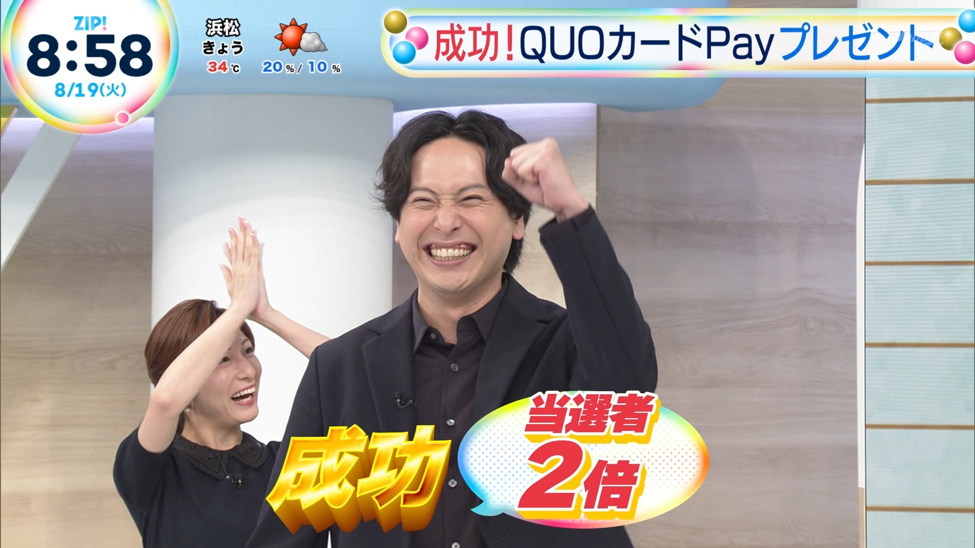 ナンガ(^O^)σ on X: 