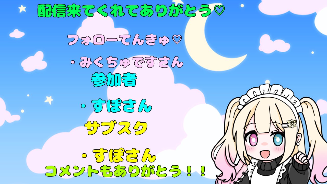 こばとちゃんねる。🕊🫑🩷ぷえぇ( *｀ω´) on X: 