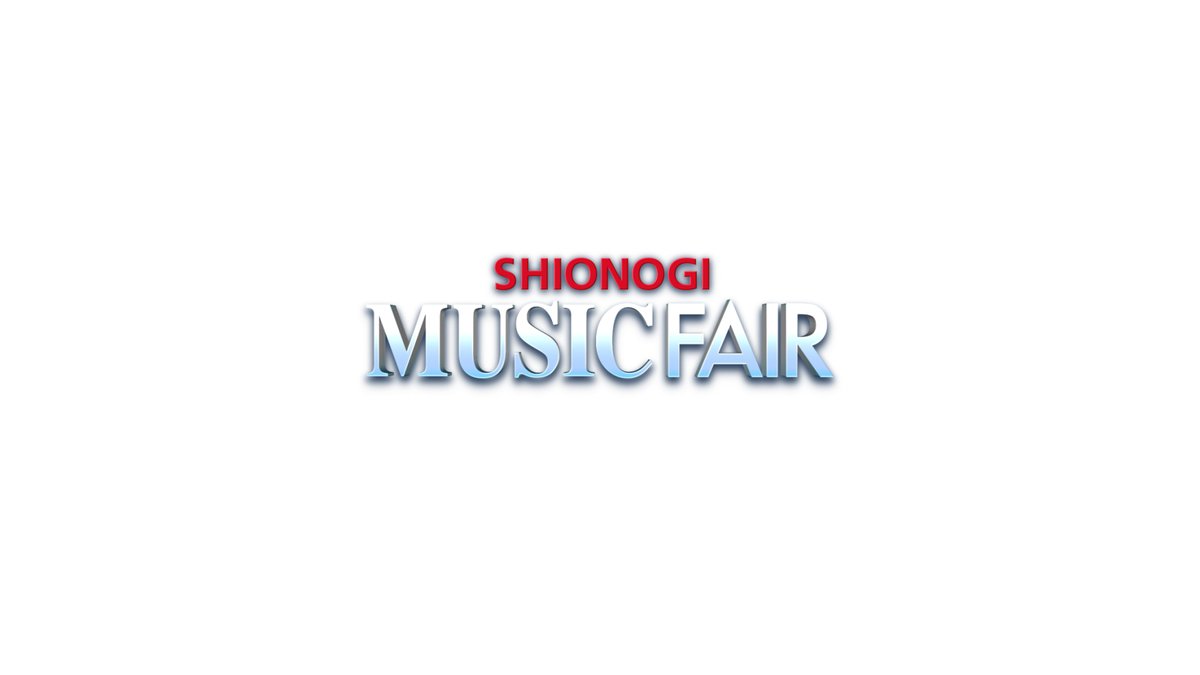 倖田來未 (@kodakuminet) on Twitter photo 📺✨出演情報✨📺
フジテレビ「MUSIC FAIR」に出演します💜
新曲 「ChaO!」 を披露します🎤✨
ぜひお楽しみに‼️
【放送日時】
📅 8月30日(土)
⏰ 18:00~18:30
▼番組詳細はこちら
🔗 fujitv.co.jp/MUSICFAIR/
#倖田來未 
#KODAKUMI 
#こうだくみ
#kodakumi_25th
#DeCODE
#ChaO
#くみ活 📺✨出演情報✨📺
フジテレビ「MUSIC FAIR」に出演します💜
新曲 「ChaO!」 を披露します🎤✨
ぜひお楽しみに‼️
【放送日時】
📅 8月30日(土)
⏰ 18:00~18:30
▼番組詳細はこちら
🔗 fujitv.co.jp/MUSICFAIR/
#倖田來未 
#KODAKUMI 
#こうだくみ
#kodakumi_25th
#DeCODE
#ChaO
#くみ活