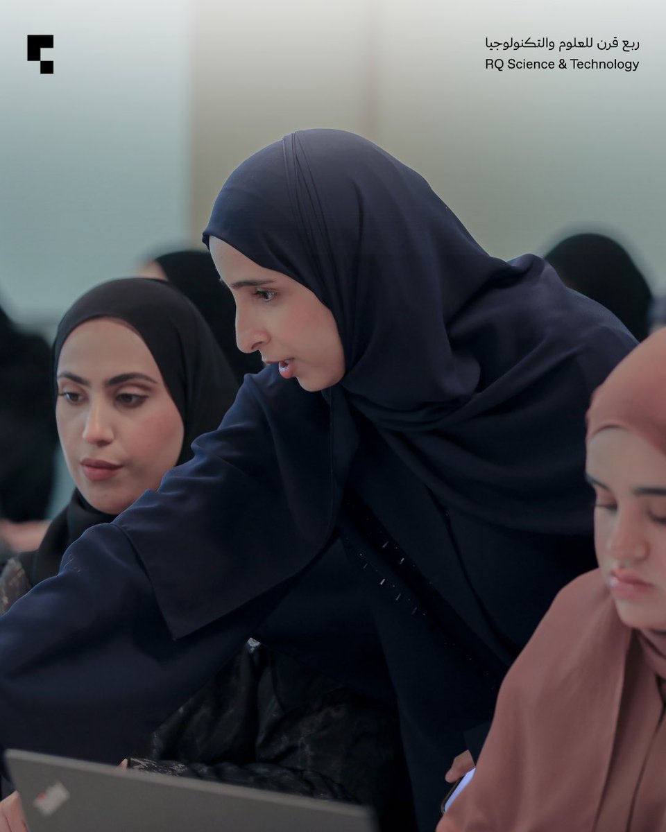 ربع قرن للعلوم والتكنولوجيا tweet media