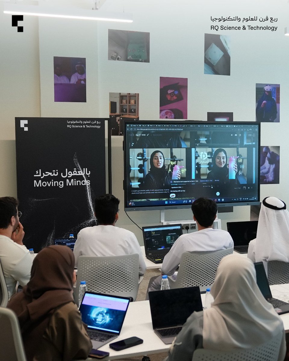 ربع قرن للعلوم والتكنولوجيا tweet media