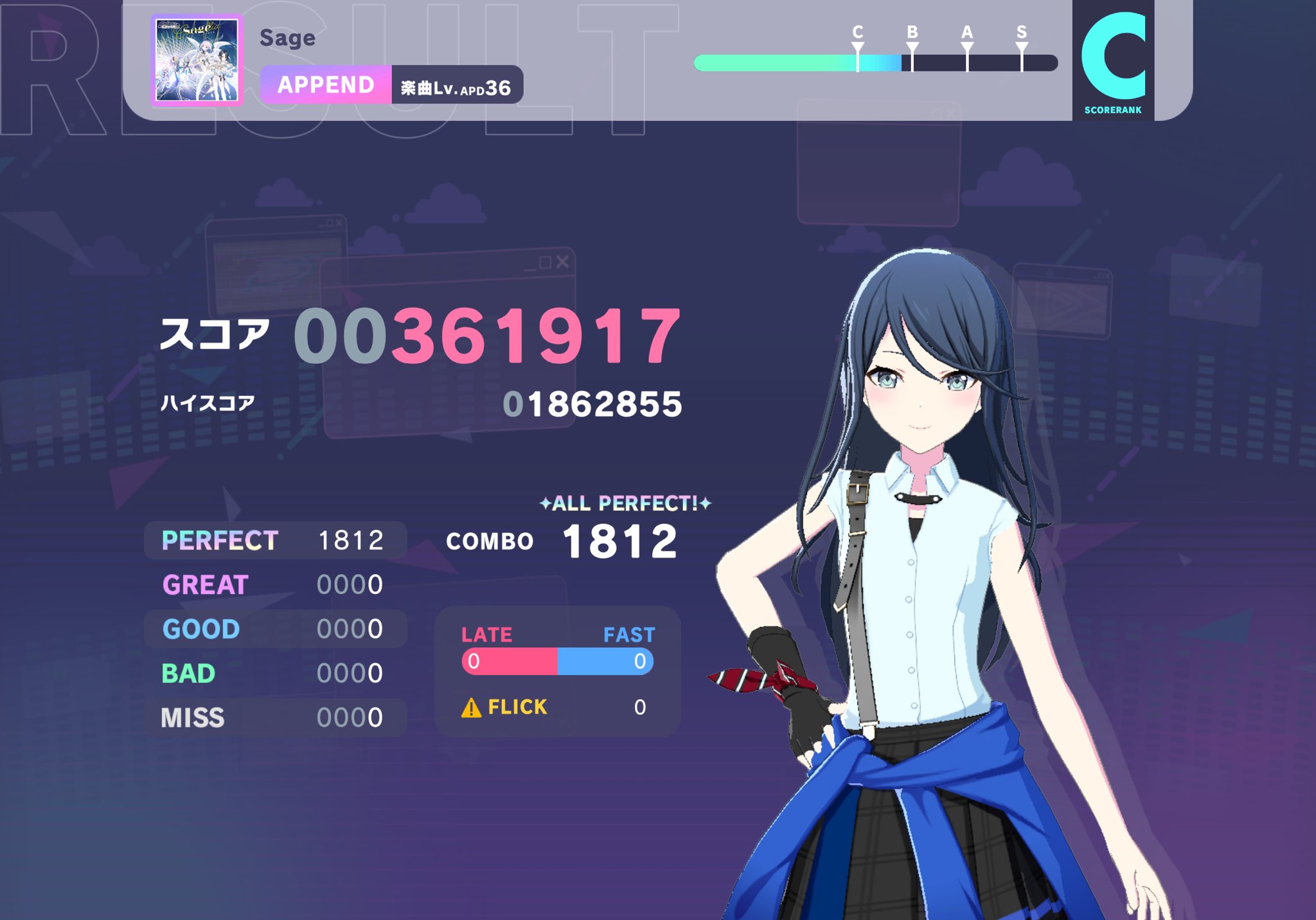 璃杏 プロフ必読ページ 005saikou (@005saikou_) / X