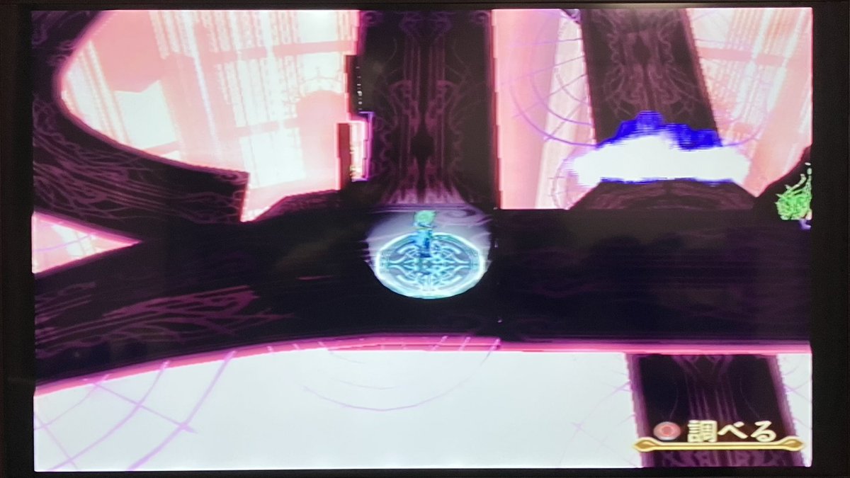 このダンジョンBody Feels EXITのアルバムバージョンくらい長いョ〜　40代のやることじゃないョ〜