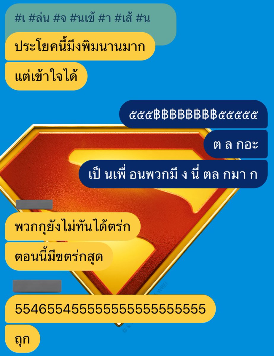 kunfer12's tweet image. งืแ 🤣😅 อินี โม่ กั บอิ ภาษ าญี่ ปุ่น มันต ล กเด้อ #เ #พื่อ #นรั #ก 
@e st o uri n แ ละ @ px rpl a