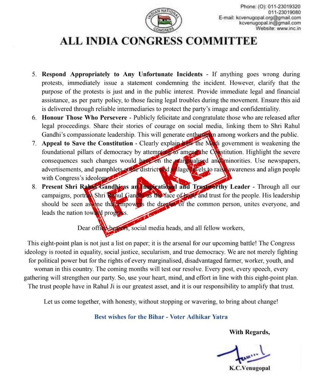 Pawan Khera 🇮🇳 (@pawankhera) on Twitter photo FAKE ALERT
The sorry state of BJP’s frustration is almost tragic. They spent half the day desperately twisting a CSDS data issue into propaganda to undermine the #VoteChori exposed by Shri <a href="/RahulGandhi/">Rahul Gandhi</a>. And spent the other half forging Shri <a href="/kcvenugopalmp/">K C Venugopal</a>’s letter and FAKE ALERT
The sorry state of BJP’s frustration is almost tragic. They spent half the day desperately twisting a CSDS data issue into propaganda to undermine the #VoteChori exposed by Shri <a href="/RahulGandhi/">Rahul Gandhi</a>. And spent the other half forging Shri <a href="/kcvenugopalmp/">K C Venugopal</a>’s letter and