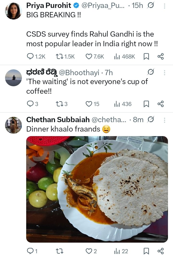 ಅವರವರಿಗೆ ಅವರವರದ್ದೇ ಚಿಂತೆ. 
Amazing sequence 😂😂😂 <a href="/Bhoothayi/">ಧರಣಿ ರೆಡ್ಡಿ</a> <a href="/chethansubbaiah/">Chethan Subbaiah</a>