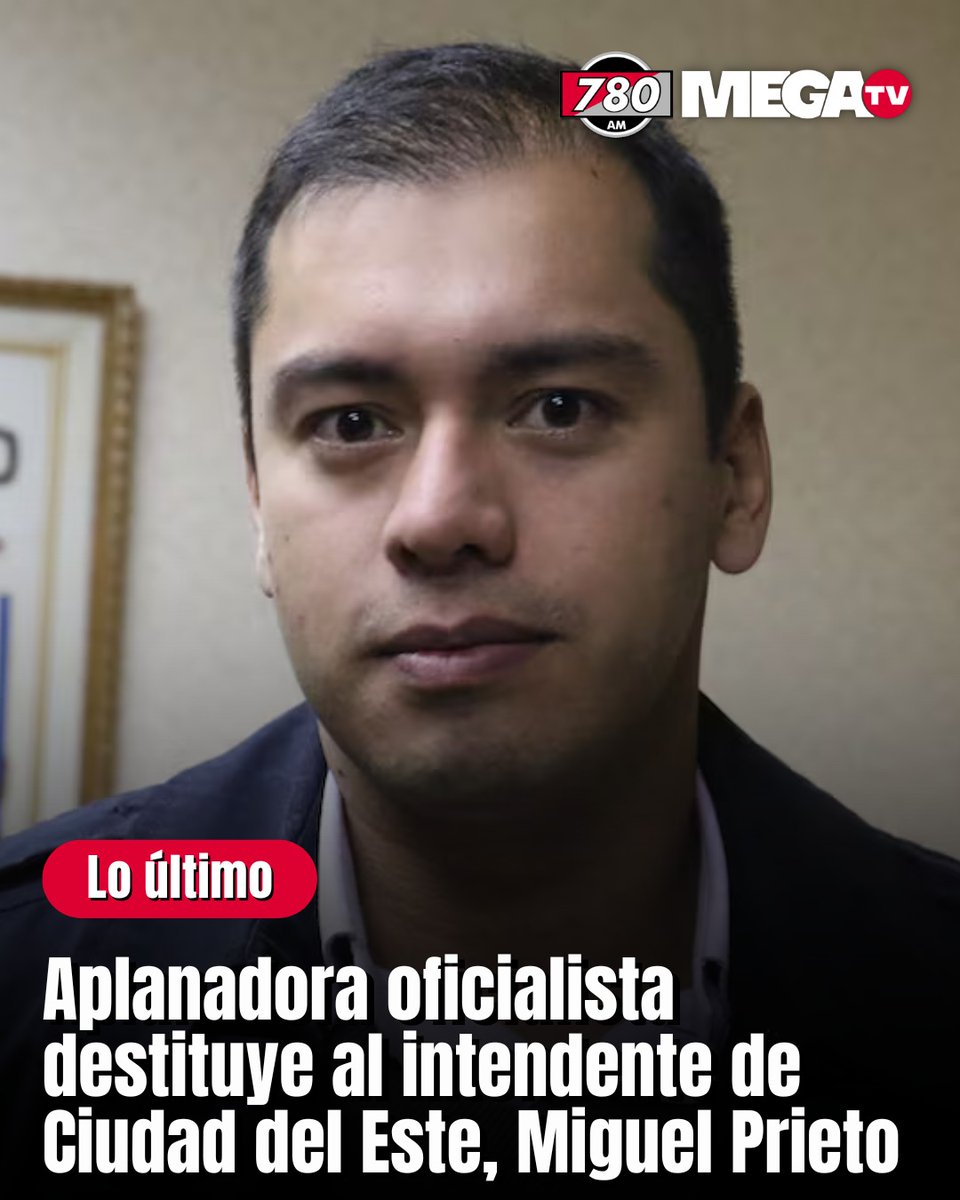 MIGUEL PRIETO ES DESTITUIDO COMO INTENDENTE DE CIUDAD DEL ESTE

➡️La Cámara de Diputados, con mayoría oficialista, destituyó al intendente de Ciudad del Este, Miguel Prieto, tras el proceso de intervención iniciado en junio de este año. La decisión se aprobó con 47 votos a favor,