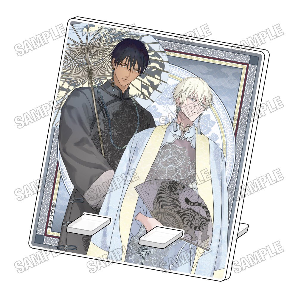 Noch bis zum 31.08.25 könnt ihr Merchandise von „Der Omega am Königspalast“ im Shop vorbestellen 

Der Versand erfolgt dann voraussichtlich ab Januar 2026

merchandiselove.de/products/vorbe…