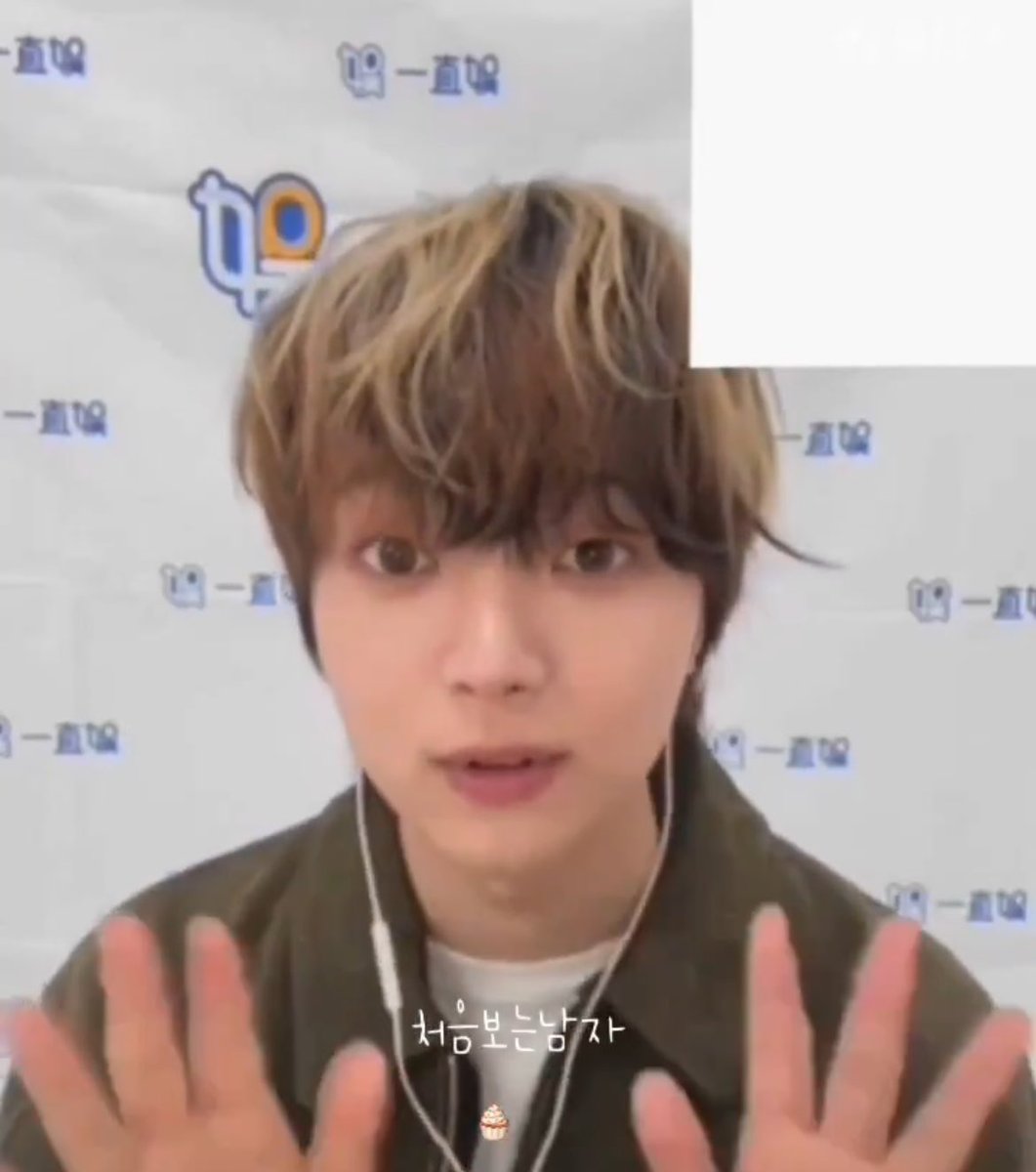 ㅂㅇㅈ가 외간남성여성과 키스타임 걸리면 동공에 지진 오고 이짤되는데
ㄴㅋ 존빡얼굴로 닭강정 ㅇㅈ입으로쑤셔넣어서 ㅈㄴ유명한 짤로 남게됨..