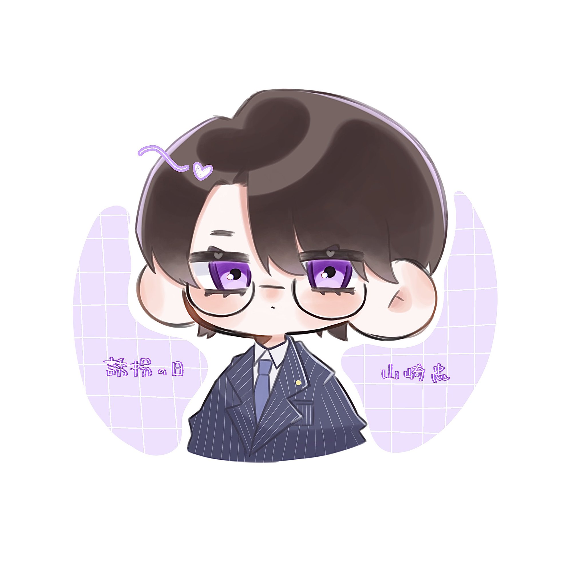 あ on X: 