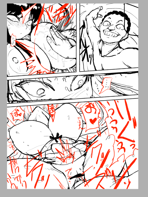 下書き終わった
難しい
漫画やっぱり難しい 