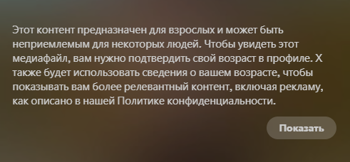 Вот секрет всей жизни. Пользуйтесь.