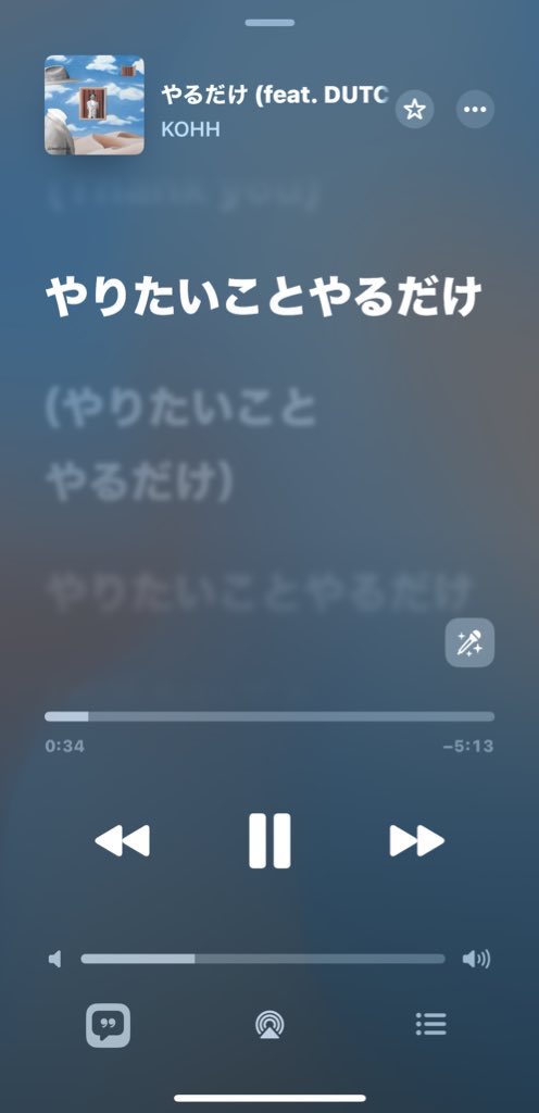44mnn4boy's tweet photo. そゆことやねー https://t.co/scFGbOjkXJ