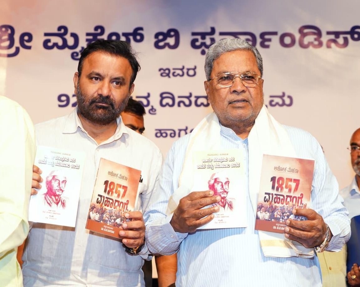 Santosh Lad Official tweet media