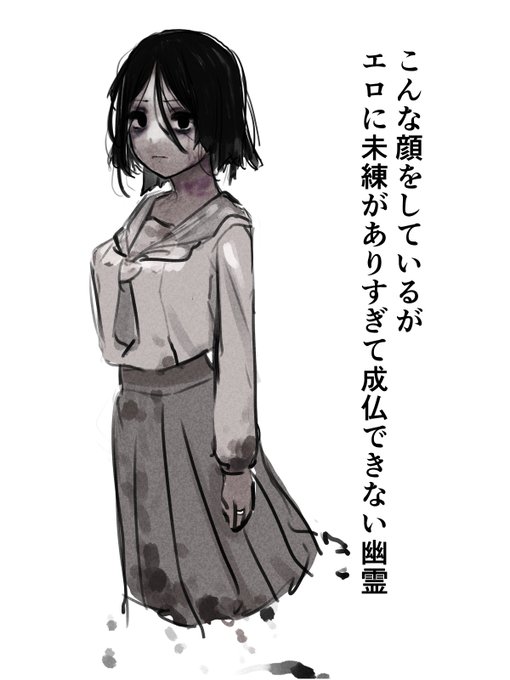 下ににアンケートあります。 