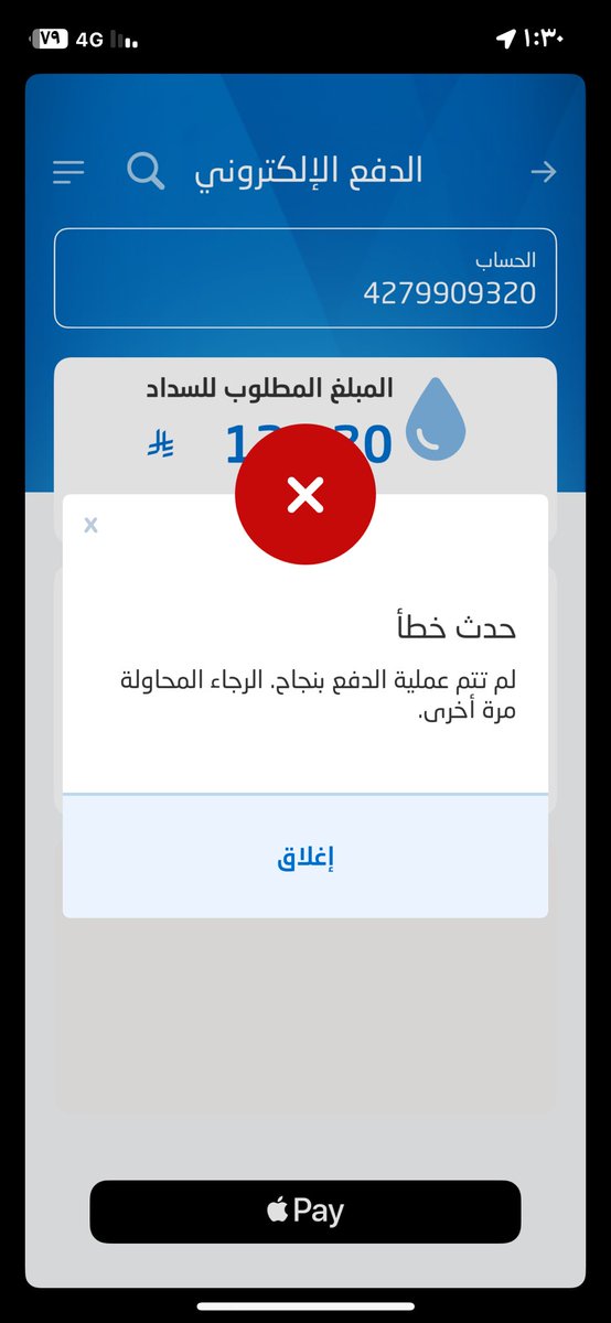 عبدالله ابن كايد القريشي tweet media