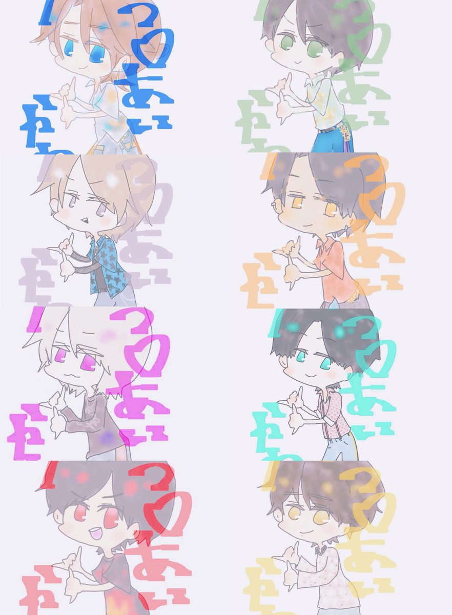 さわ(元ちょ) tweet media