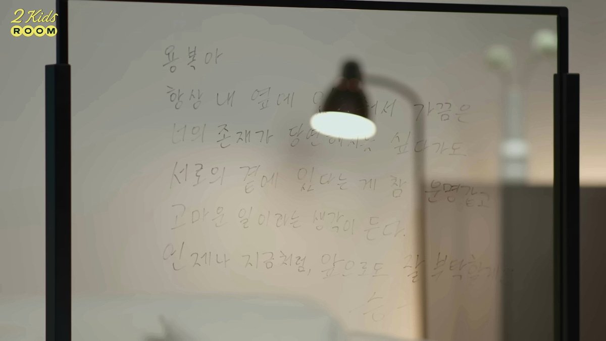 _kim_NC's tweet photo. 이젠 둘이 말하는 것도 비슷해
너무...
너무 닮았어ㅜ https://t.co/n1qLItYAEL