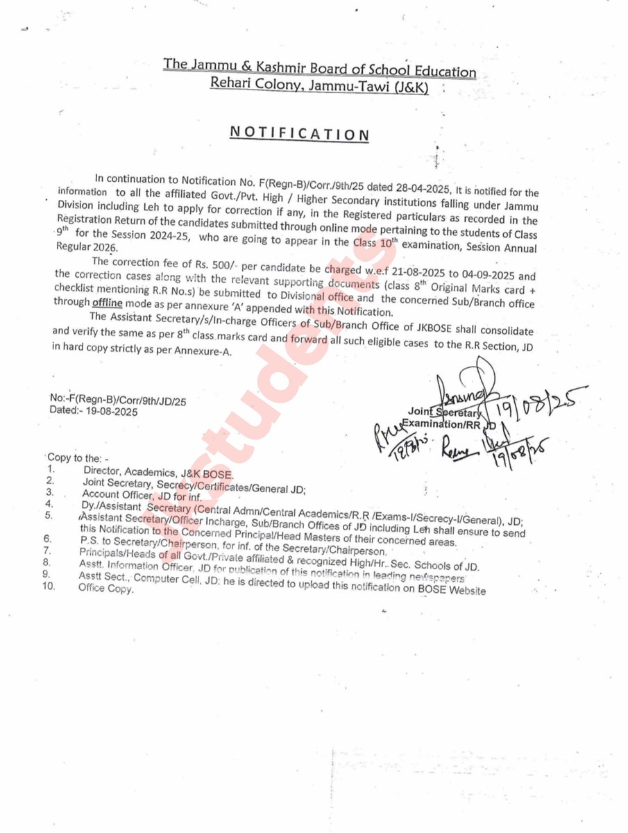 #JKBOSE Notification regarding correction in registered particulars of RR of Class 9th Academic Session 2024-25