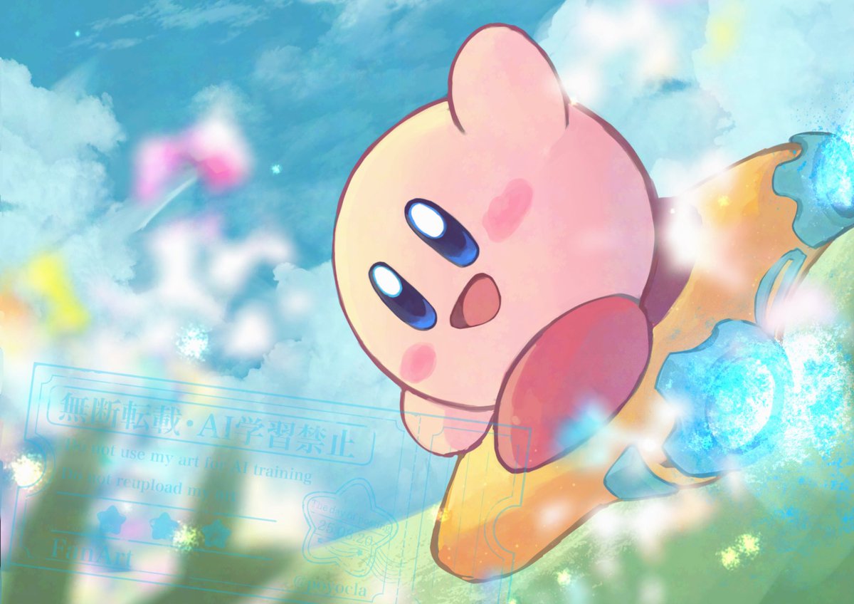 ぽよクラ tweet media