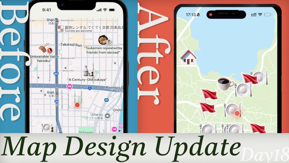 hidetaka_homii's tweet photo. Day 18 / 60-Day Challenge
“Dogfooding our own product.”
As a founder, the strongest position is being your product’s #1 user (N1).
If you deeply love what you're building, you’ll naturally want to refine it—and share it.
Figma, Notion, Apple—each was first used obsessively by its own creators.
The question is:
Are you the one who wants to use your product more than anyone else?
(Full video in the comments)
#BuildInPublic #FounderStory #HomiiStory #Shipaton