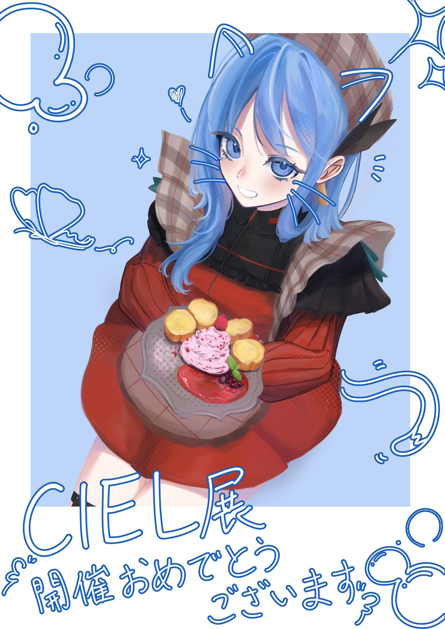 ともりな ともりな (@tomorina) / X