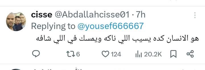 CallMeMahmouud's tweet photo. https://t.co/07BsUR8XrC