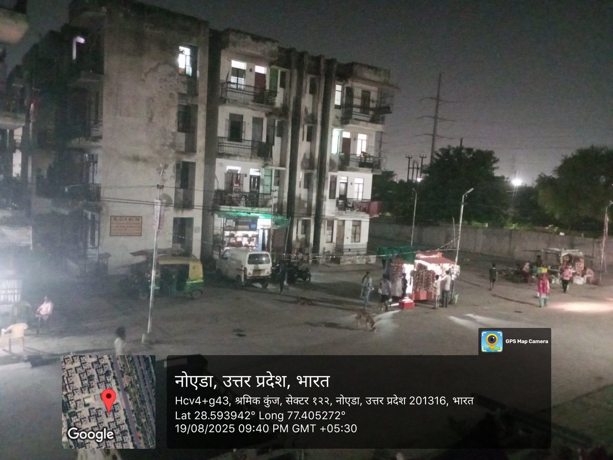 Chirag Rai (@chiragrainoida) on Twitter photo नोएडा सेक्टर 122 ews जनता फ्लैट में बिजली के खाबो पर लाइट नहीं जल रहे हैं जिससे अंधेरा अंधेरा लग रहा है कृपया कर इस पर संज्ञान देने हैं टेस्ट करें <a href="/noida_authority/">NOIDA Authority</a> <a href="/CeoNoida/">CEO, NOIDA Authority</a> नोएडा सेक्टर 122 ews जनता फ्लैट में बिजली के खाबो पर लाइट नहीं जल रहे हैं जिससे अंधेरा अंधेरा लग रहा है कृपया कर इस पर संज्ञान देने हैं टेस्ट करें <a href="/noida_authority/">NOIDA Authority</a> <a href="/CeoNoida/">CEO, NOIDA Authority</a>