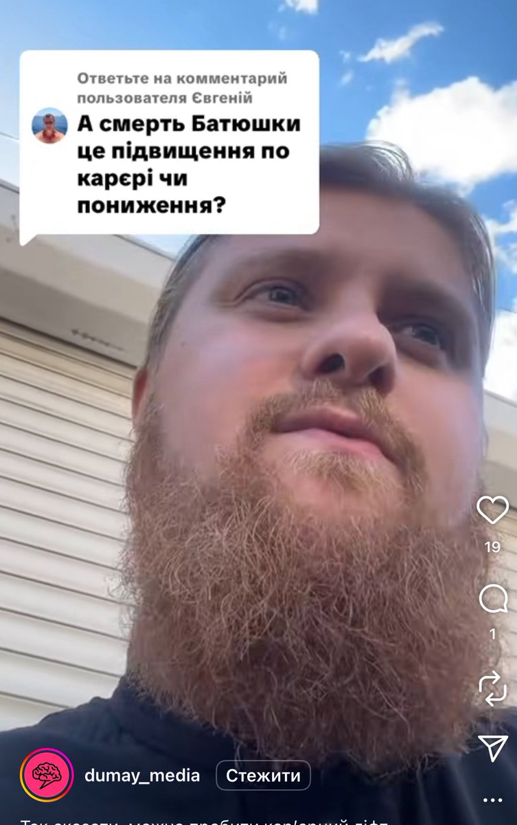 Ostapenko (@ostanatoliy) on Twitter photo 