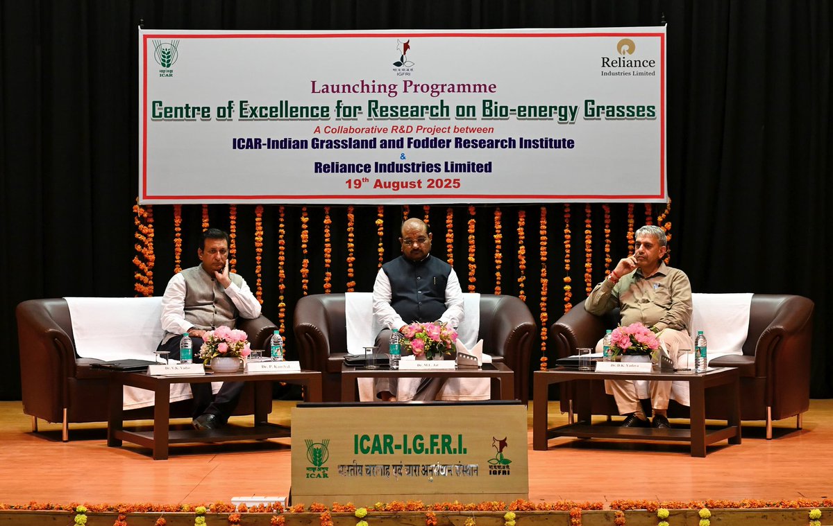 ICAR - IGFRI, Jhansi tweet media