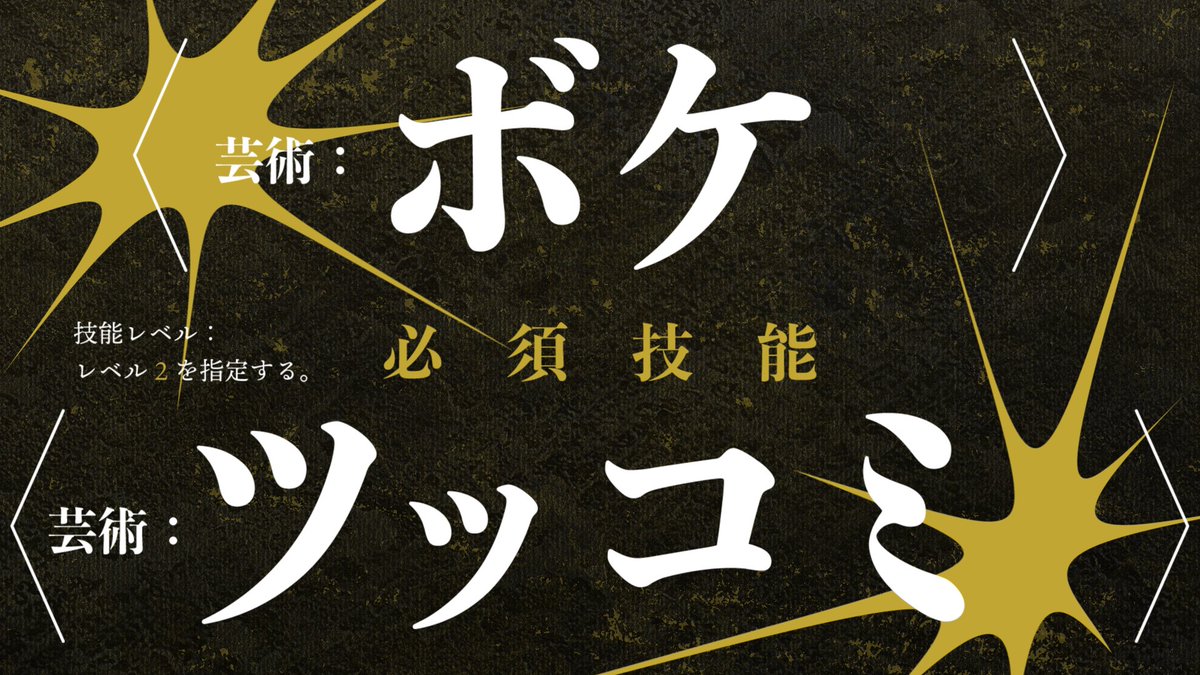 ともです☻ はがないNEXT小鳩ぬいぐるみ [僕は友達が少ないNEXT] | 公式