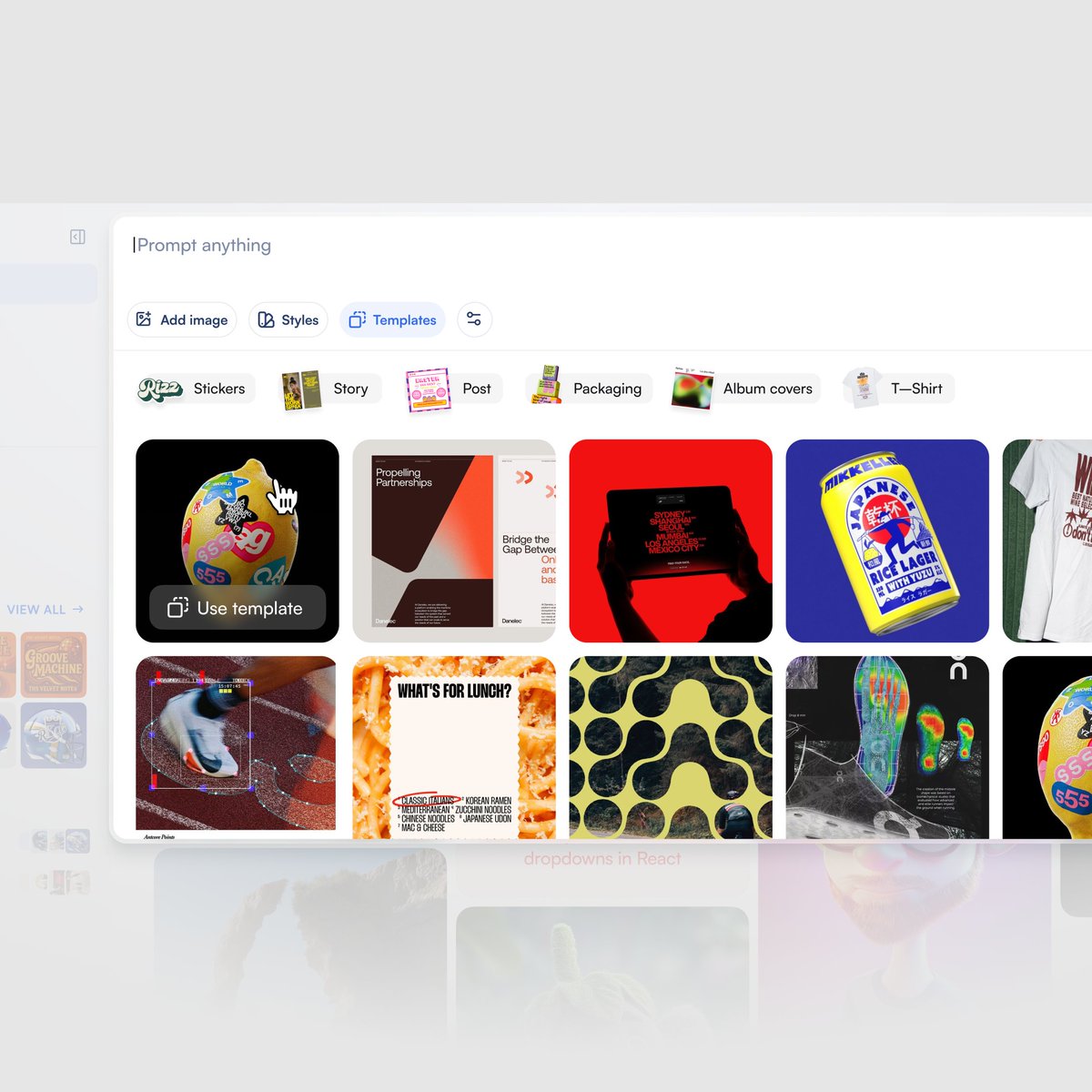 Prompt field  → Components