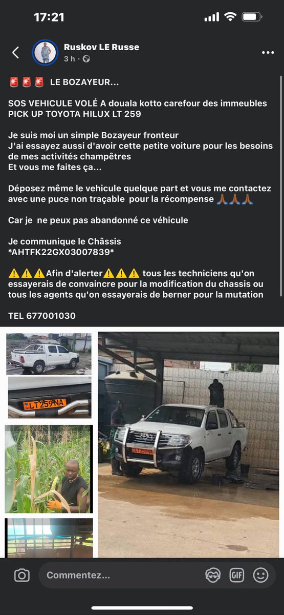 Aidez moi à partager svp .

La voiture d’un ami a été volé et toujours pas retrouvé.

☎️: 677001030 

Retweets appréciés 

Merci
