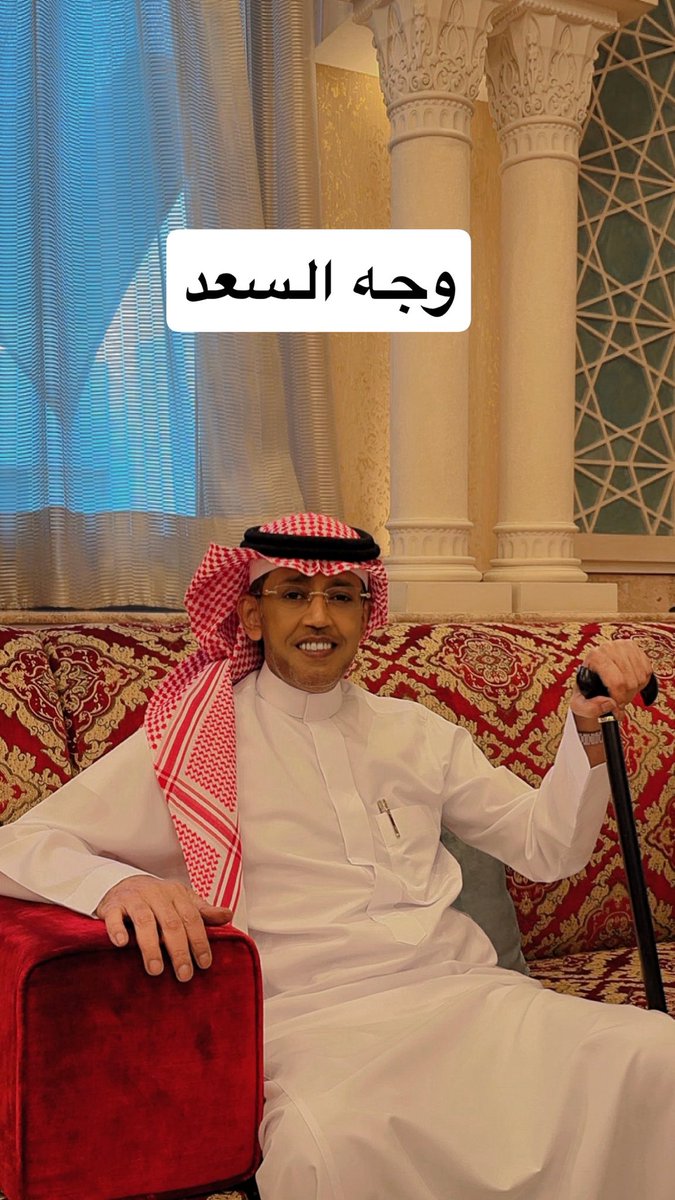تـــــركـــي 🇸🇦 (@tt6hh) on Twitter photo هذا والله اللي اذا طرت سيرته فزينا عزه ومعزه♥️♥️♥️♥️♥️
<a href="/AzizbagBag/">عبدالعزيز أحمد بغلف🇸🇦</a>
#عبدالعزيز_بغلف هذا والله اللي اذا طرت سيرته فزينا عزه ومعزه♥️♥️♥️♥️♥️
<a href="/AzizbagBag/">عبدالعزيز أحمد بغلف🇸🇦</a>
#عبدالعزيز_بغلف