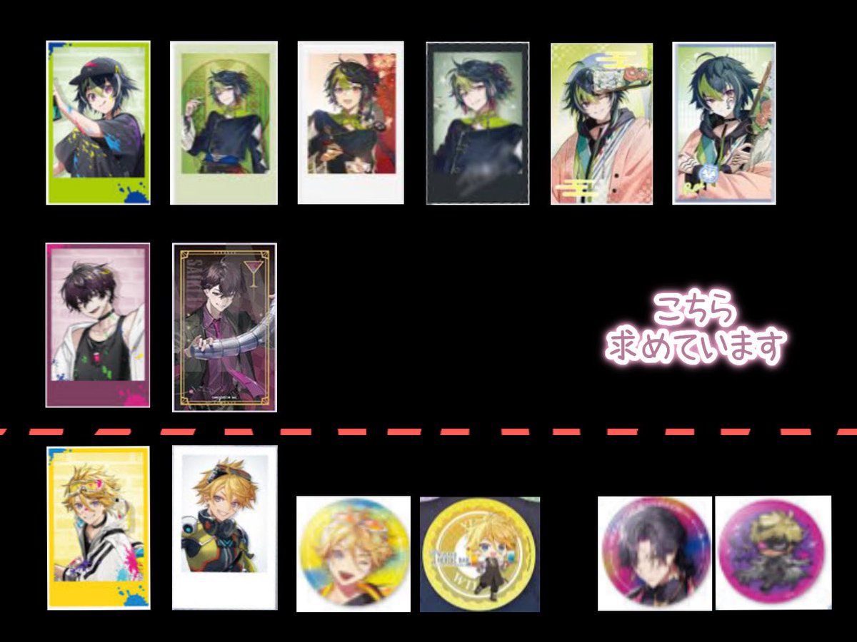 納豆🐸お取引垢 tweet media