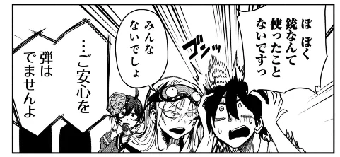 痛そう
https://t.co/49AVnUUov3 