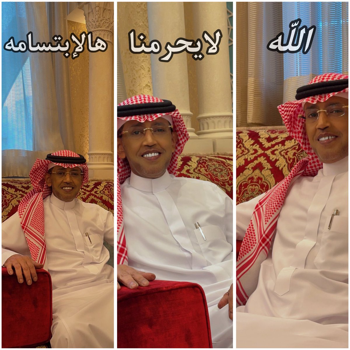 تـــــركـــي 🇸🇦 (@tt6hh) on Twitter photo #عبدالعزيز_بغلف
كريم النوايا ما يبي للجميل ردود
يحده على درب الصخا طيب عاداته .
الله يديمك ويطول بعمرك❤️🤲🏻
<a href="/AzizbagBag/">عبدالعزيز أحمد بغلف🇸🇦</a> #عبدالعزيز_بغلف
كريم النوايا ما يبي للجميل ردود
يحده على درب الصخا طيب عاداته .
الله يديمك ويطول بعمرك❤️🤲🏻
<a href="/AzizbagBag/">عبدالعزيز أحمد بغلف🇸🇦</a>